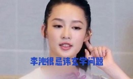 娱乐八卦每日爆料微博,每日爆料微博大汇总，明星幕后故事全解析！”