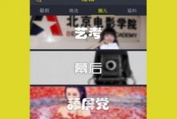 爆料视频很火爆怎么办,揭秘事件背后惊人真相！