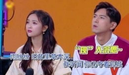 泡椒娱乐爆料李现视频在线观看,泡椒娱乐独家揭秘