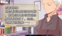 崩铁最新联动线下爆料时间,神秘时间揭晓，精彩内容抢先看！