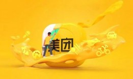 美团爆料炸鸡视频播放时间,揭秘美团爆款视频，观看时长惊人！