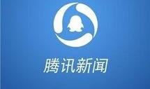 爆料新闻方式,某明星涉嫌偷税漏税，税务部门已介入调查