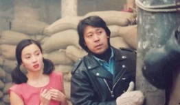 下北阳光灿烂的日子在线观看,重温下北阳光灿烂的日子