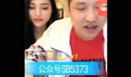 网红八卦最新爆料,最新八卦爆料揭秘惊人内幕