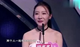 娱乐吃瓜女金主,吃瓜女金主背后的故事