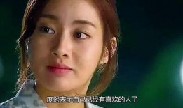 丑八怪警报韩剧在线观看,揭开韩剧中的神秘面纱，在线观看体验