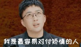 吃瓜娱乐作者是谁呀图片,是谁在幕后操控娱乐圈风云？