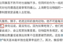 高清大区爆料视频,独家爆料视频深度解析