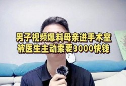 爆料男生视频大全在线观看,男生视频大全在线观看，热门爆料一网打尽！