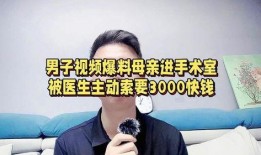 爆料男生视频大全在线观看,男生视频大全在线观看，热门爆料一网打尽！