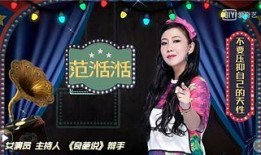 内地娱乐圈内幕爆料,内幕爆料背后的真相与秘密