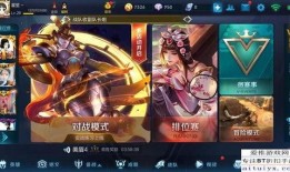 王者都有哪些最新爆料的,揭秘最新爆料，游戏新动态大揭秘！