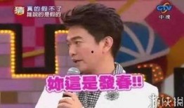 娱乐圈最新大爆料是谁呀