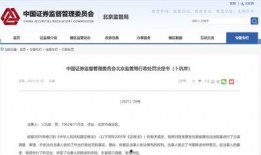 今日大件事爆料热线,揭秘爆料热线背后的惊人真相
