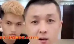 最新八卦爆料大网红视频,揭秘大网红最新视频背后的惊人真相！