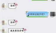 吃瓜qq群免费加入黄,吃瓜QQ群免费加入黄，揭秘背后真相