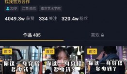 宝爸被爆料截屏视频,揭秘育儿日常幕后真相