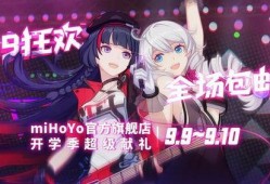 崩坏三最新女武神爆料图,神秘力量觉醒，守护崩坏世界！