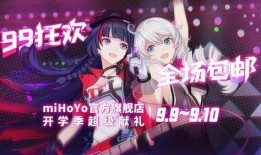 崩坏三最新女武神爆料图,神秘力量觉醒，守护崩坏世界！