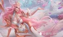 赵灵儿皮肤最新爆料图,仙气缭绕，美不胜收