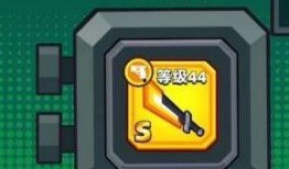 弹壳特攻队s最新武器爆料,尖端科技，战力再升级！