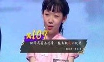 王天缘媳妇儿爆料了吗视频,揭秘背后真相