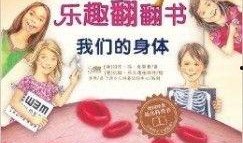 快乐的波波在线观看,畅游欢乐时光之旅