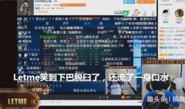 河北美院爆料视频播放时间,揭秘校园幕后，播放时长引发热议