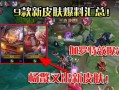 伽罗特效爆料视频大全,全方位解析爆料视频大全