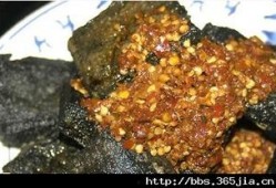 臭豆腐泥爆料视频教程下载,跟随视频轻松学会家常美味