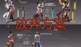 恐龙时代皮肤爆料视频,皮肤爆料视频带你穿越史前世界