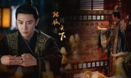 乱世姐妹吃瓜群免费阅读,吃瓜群里的风云变幻