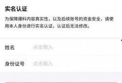 今日头条爆料奖怎么算,揭秘奖金分配秘密