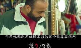 心是电影在线观看,一场跨越时空的浪漫邂逅