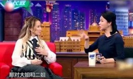 谁要爆料德云色情小品视频,色情小品视频事件始末