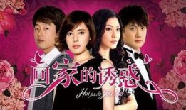 52在线观看,揭秘热门剧集背后的精彩故事