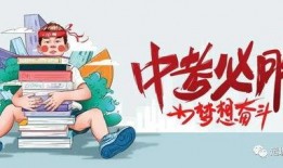 徐州寺庙爆料事件最新消息,最新进展揭秘寺庙之谜