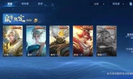 凹凸皮肤爆料视频下载大全,一网打尽热门游戏皮肤精彩瞬间