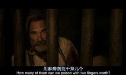 食人盛宴在线观看,惊悚在线直播的恐怖真相揭秘