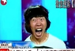 杨迪爆料出道视频大全,揭秘明星成长之路