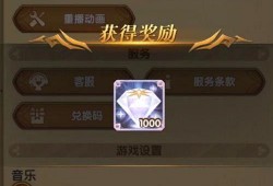 老皮最新兑换码爆料,福利大放送，快来抢鲜体验！