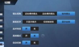 刚爆料的雷神能玩吗视频,刚爆料视频揭秘，能否助其再创辉煌？