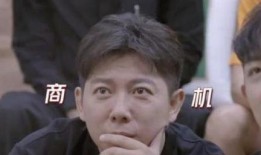 吃瓜第一线娱乐圈,吃瓜第一线揭秘幕后故事