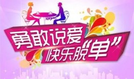 仙游情人节爆料新闻视频,视频揭秘浪漫瞬间与甜蜜故事