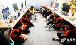 莱阳新闻爆料,揭秘当地热点事件背后的真相