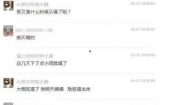爆料视频从哪里发送出去,爆料视频传播背后的秘密