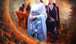 九天玄鸟手机在线观看,手机在线观看，探寻神秘古文明的奇幻之旅