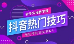 热点爆料15秒短视频,热点爆料背后的惊人真相