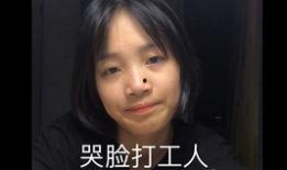 蛋仔海藻偷偷爆料视频大全,视频大全背后的秘密大公开