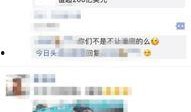 昆山最新爆料新闻头条网,聚焦热点事件，揭秘幕后真相